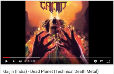 【辺境音楽マニア】「宇宙人（Alien）」を誤訳した可能性が濃厚？ インドのテクニカルデスメタル「Gaijin」 – ロケットニュース24