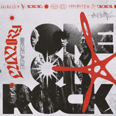 ONE OK ROCK、最新作『Luxury Disease』が通算3作目の「デジタルアルバム」1位獲得【オリコンランキング】（オリコン） – Yahoo!ニュース – Yahoo!ニュース