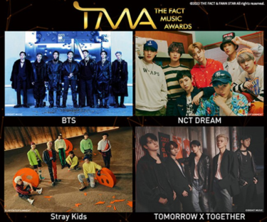 BTS、NCT DREAMが「THE FACT MUSIC AWARDS」に出演決定 当日はレッドカーペット＆授賞式を生配信（クランクイン！） – Yahoo!ニュース – Yahoo!ニュース