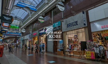 センター街に「K STAR三宮店」さんがオープンするみたい【K-POPグッズ販売店】 – GENIC KOBE