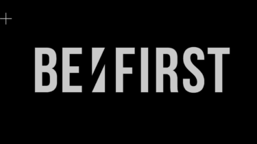 BE:FIRSTは王道でありオルタナティブな存在へ――1stアルバム『BE:1』を読み解く｜日刊サイゾー – 日刊サイゾー