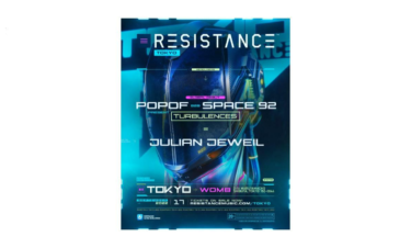 RESISTANCE Tokyo – Time Out Tokyo