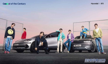 BTS × W杯 × Hyundai 「Yet To Come(The Most Beautiful Moment)」の予告編動画が先行公開（WEBヤングマシン） – Yahoo!ニュース – Yahoo!ニュース