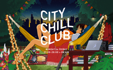 『CITY CHILL CLUB』10月のミュージックセレクターが決定！ – PR TIMES