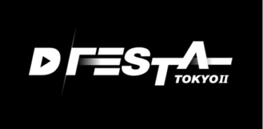 グローバルK-POPフェス「D'FESTA TOKYOⅡ」｜株式会社羽田未来総合研究所のプレスリリース – PR TIMES