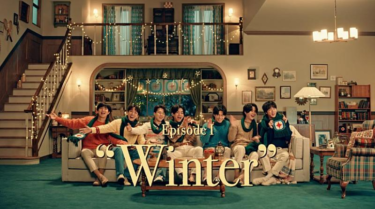 BTSの7人が真剣に編み物、TVCM「XYLITOL×BTS Smile Winter篇」公開（Billboard JAPAN） – Yahoo!ニュース – Yahoo!ニュース