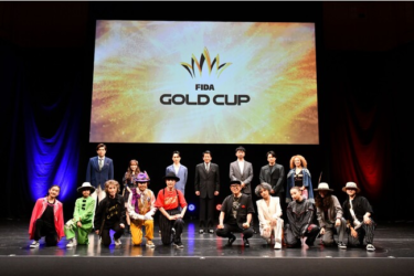 【開催報告】ダンスで全世代が一つに！GOLD世代が大活躍!!第1回「FIDA GOLD CUP」大盛況で終了：時事ドットコム – 時事通信ニュース