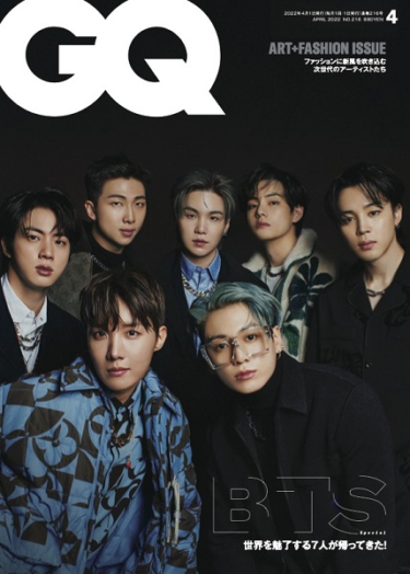 BTS、3月1日発売「GQ JAPAN 2022年4月号」に登場 – TOWER RECORDS ONLINE – TOWER RECORDS ONLINE