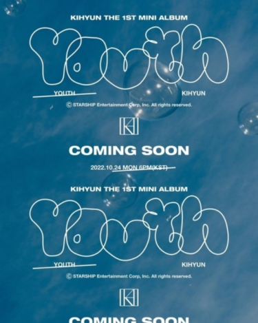 MONSTA X キヒョン、1stミニアルバム「YOUTH」で10月24日にカムバック！予告イメージを公開（Kstyle） – Yahoo!ニュース – Yahoo!ニュース