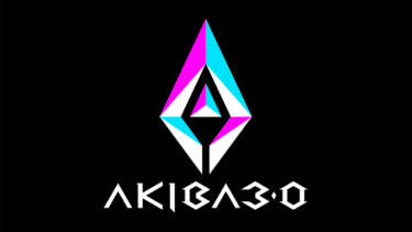 ダンスアーティスト「REAL AKIBA BOYZ」が秋葉原から新たな事業創造を目指す団体「AKIBA3.0」のプレスカンファレンス（10/27）にアンバサダーとして登壇！ – PR TIMES