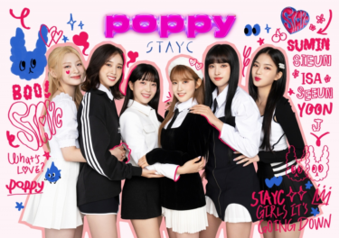 STAYC、11月に日本デビュー＆初ショーケース 「POPPY」ジャケ写9種一挙公開（オリコン） – Yahoo!ニュース – Yahoo!ニュース