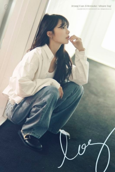 Apink チョン・ウンジ、1stリメイクアルバム「log」コンセプトフォト第2弾を公開…ギャップのある魅力をアピール（Kstyle） – Yahoo!ニュース – Yahoo!ニュース