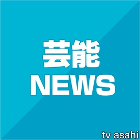 「モトリー・クルー」のメンバー、ライブ活動から引退[2022/10/28 18:36] – テレビ朝日