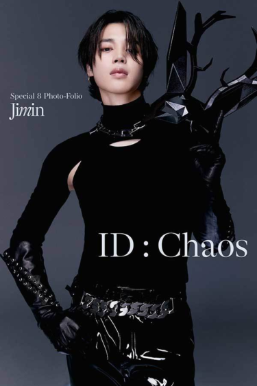 BTSのJIMIN、写真集を公開予告 プロジェクト「Special 8 Photo-Folio」の第3弾（ENCOUNT） – Yahoo!ニュース – Yahoo!ニュース