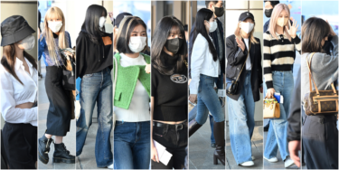 TWICEがファンミーティングで来日中！ 人気韓国アイドル＆セレブの空港ファッション309連発 – ELLE JAPAN