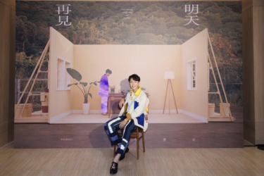 ウェイ・リーアン、新曲MVで台日韓の監督とコラボ＝結婚後初めて報道陣の前に／台湾（中央社フォーカス台湾） – Yahoo!ニュース