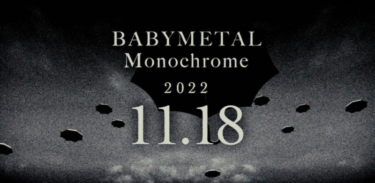 BABYMETAL、新曲「Monochrome」のティーザー＃1公開（Rolling Stone Japan） – Yahoo!ニュース – Yahoo!ニュース