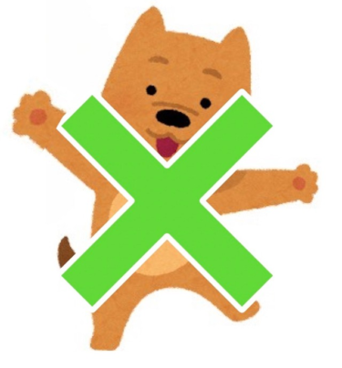 TikTokで流行中→犬の「かわぴーダンス」は危険！ 犬のプロによる訴えに「ぬいぐるみの様に扱ってはダメ」「知らなかった！」（まいどなニュース） – Yahoo!ニュース – Yahoo!ニュース