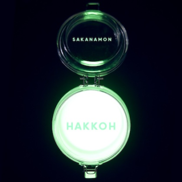 HAKKOH / SAKANAMON | Skream! ディスクレビュー 邦楽ロック・洋楽ロック ポータルサイト – Skream!