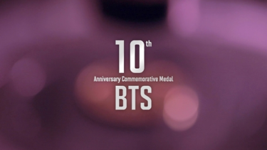 ［韓流］ＢＴＳデビュー１０周年記念メダル 韓国造幣公社が発売へ – 聯合ニュース