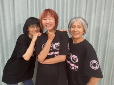 茨城の踊れるおばあちゃん3人組。「介護も入院も週1の練習のおかげで乗り越えられた」（ESSE-online） – Yahoo!ニュース – Yahoo!ニュース