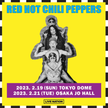 レッド・ホット・チリ・ペッパーズ、2023年2月に単独来日公演が決定！ 東京・大阪での2DAYS – rockinon.com