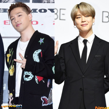 BTS（防弾少年団） ジミン、BIGBANGのSOLとコラボ？ソロアルバムに参加と報道…ファンの期待高まる（Kstyle） – Yahoo!ニュース – Yahoo!ニュース