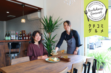 【cafe Nekoji】FMみょうこう 鶴見幸恵さんのおすすめはcafe Nekojiのガレット＆クレープ！｜妙高市・カフェネコジ – 日刊にいがたwebタウン情報
