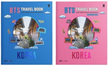 ［韓流］「BTSトラベルブック」出版 韓国語学びながら旅行情報 … – Yahoo!ニュース