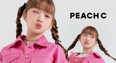 韓国アイドルグループ「IVE」のレイが、韓国発のスイートなコスメブランド「PEACH C」の新ミューズに決定！ – PR TIMES