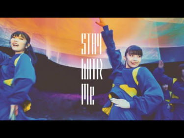 ExWHYZ / STAY WITH Me [Music Video] | Skream! ミュージックビデオ 邦楽ロック・洋楽ロック ポータルサイト – Skream!