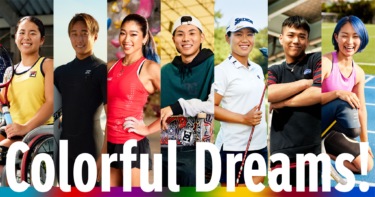 ブレイクダンスチーム「FOUND NATION」メンバー「ISSEI」が、日本コカ・コーラ株式会社との契約を締結。新プロジェクト「Athletes' Colorful Dreams!」で活躍してゆく！ – PR TIMES