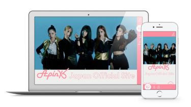 K-POPガールズグループ・Apinkのオフィシャルファンクラブ … – PR TIMES