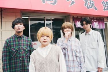 福岡4人組シューゲイザー・バンド、クレナズムがシングル『明日に … – PR TIMES