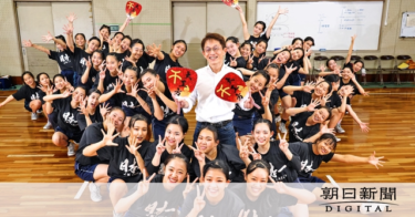 嫌いな言葉は「臨機応変」 ダンス未経験の教諭が日本一をつかむ … – 朝日新聞デジタル