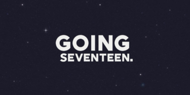 セブチの大人気コンテンツ「GOING SEVENTEEN 2022 (ゴーイング … – K-POPウェブマガジンLVKM+