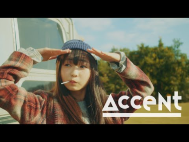 【MV】B.O.L.T /「Accent」MUSIC VIDEO – Skream!