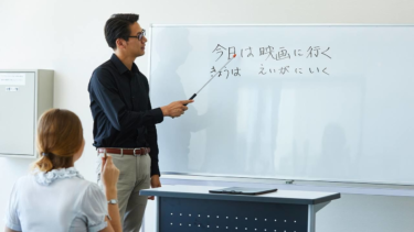 海外での日本語学習者、コロナ禍で微減―国際交流基金調査 : 国・地域別でトップは中国の105.7万人 – ニッポンドットコム