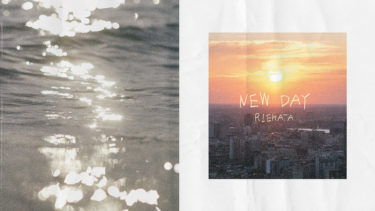 RIEHATA 朝日のようにハートウォームな新曲『NEW DAY』リリース、リリックビデオ公開！ – PR TIMES