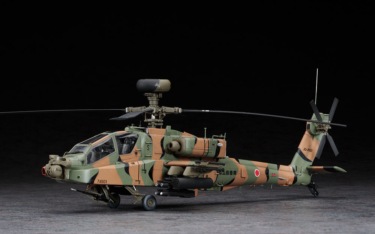 ハセガワ、プラモデル「AH-64Dアパッチロングボウ“陸上自衛隊”」再販分が本日発売！ – HOBBY Watch