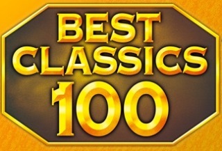 4年に1度の祭典！ソニー『BEST CLASSICS 100』2016年度版 … – TOWER RECORDS ONLINE