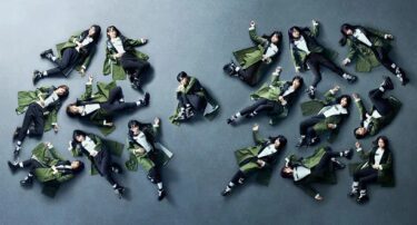 “欅坂46にまつわる重大発表”も！ 「欅坂46のオールナイトニッポン … – WEBザテレビジョン