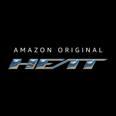 「Amazon Original HEAT」第12弾リリースにBOARDが登場！ – PR TIMES