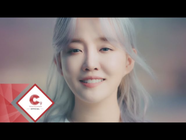 【今週のK-POP】ユンナ「Event Horizon」 – OTOTOY