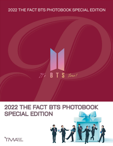 BTS（防弾少年団）、写真集「2022 THE FACT BTS PHOTOBOOK SPECIAL EDITION」の発売が決定！特別な瞬間を約146ページに収録 – Kstyle