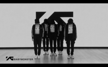 YGの新人ガールズグループBABYMONSTER、5人のダンス映像を … – Yahoo!ニュース