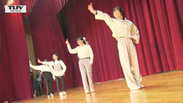 リズムダンスで“度胸を付けて!”高校受験間近の中学3年生が皆の前で … – Yahoo!ニュース