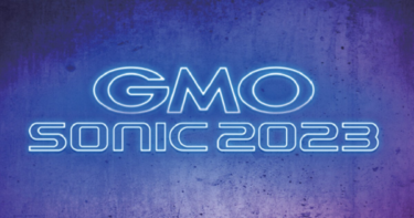 最強ラインナップが集結!!「GMO SONIC 2023」＆「SUPERSONIC OSAKA 2023」が2023年1月28日/29 日/31日に開催決定！ – iFLYER