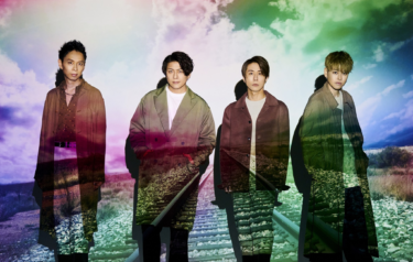 人気急上昇！4人組ボーカルグループのLAST FIRSTが6月29日に新曲 … – PR TIMES