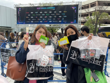 【推し活】BTSメンバーにも会える大阪遠征に密着！K-POPイベントのARMY的楽しみ方｜Mart（magacol） – Yahoo … – Yahoo!ニュース